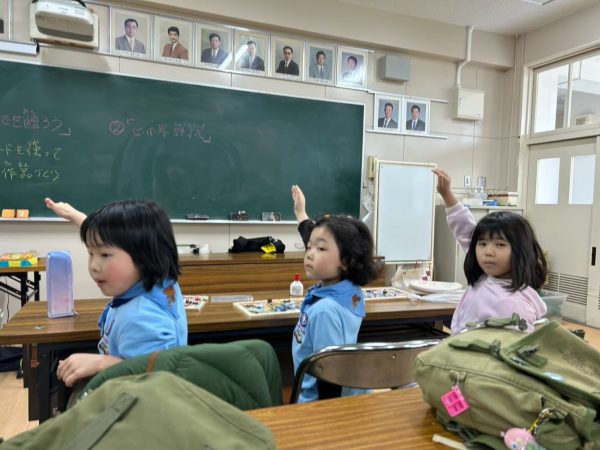 2025/03/16　ビーバー隊「おもいでを贈ろう」
